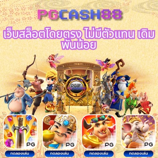 สล็อต ฝาก 5 รับ 100